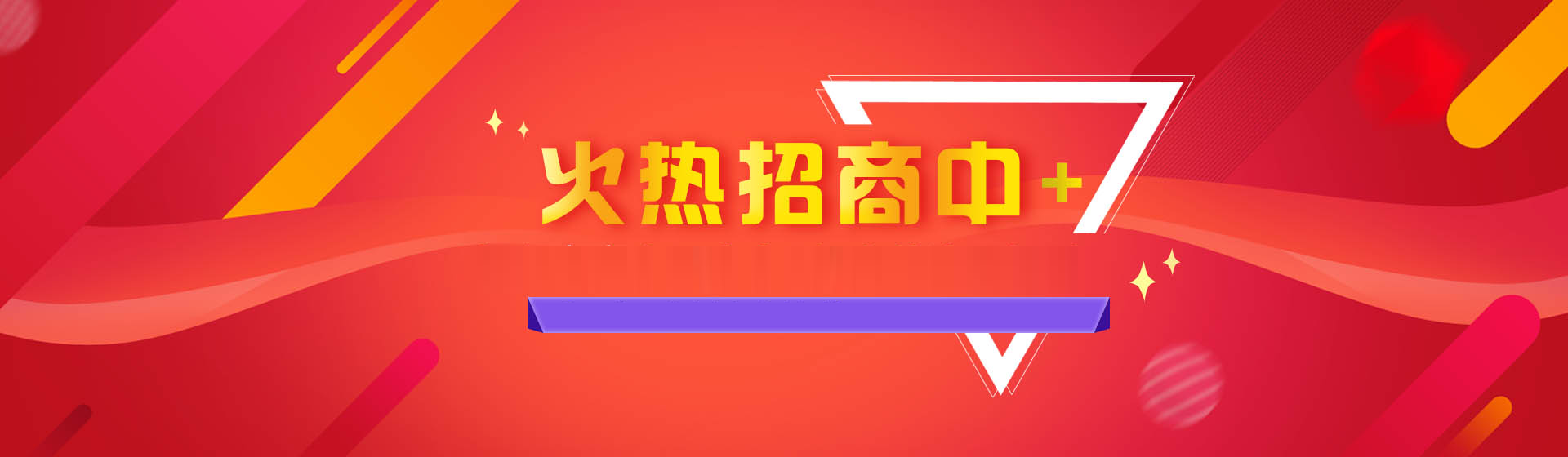 焦点图1